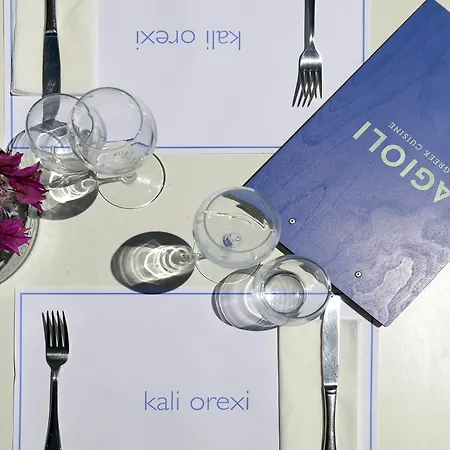 Hotel Village Skopelos