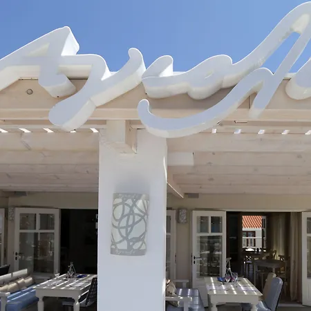 Hotel Village Skopelos